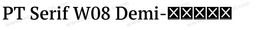 PT Serif W08 Demi字体转换